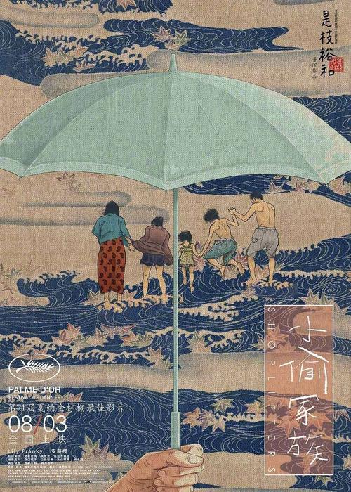 仿制假葡萄牙身份证